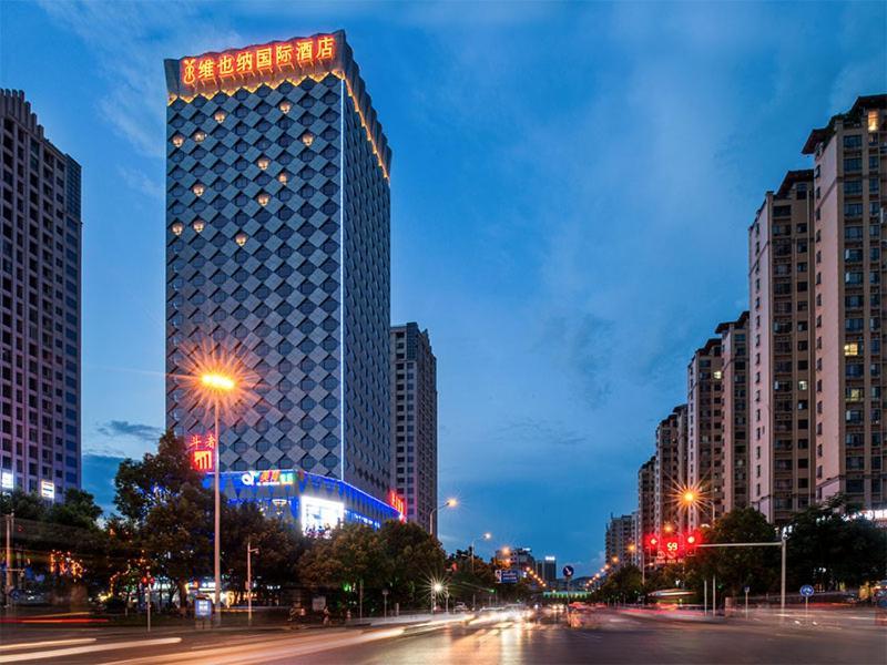 Vienna International Hotel Hunan Chenzhou Qingnian Avenue Экстерьер фото