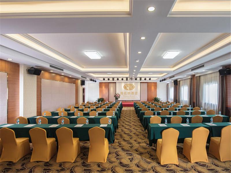 Vienna International Hotel Hunan Chenzhou Qingnian Avenue Экстерьер фото